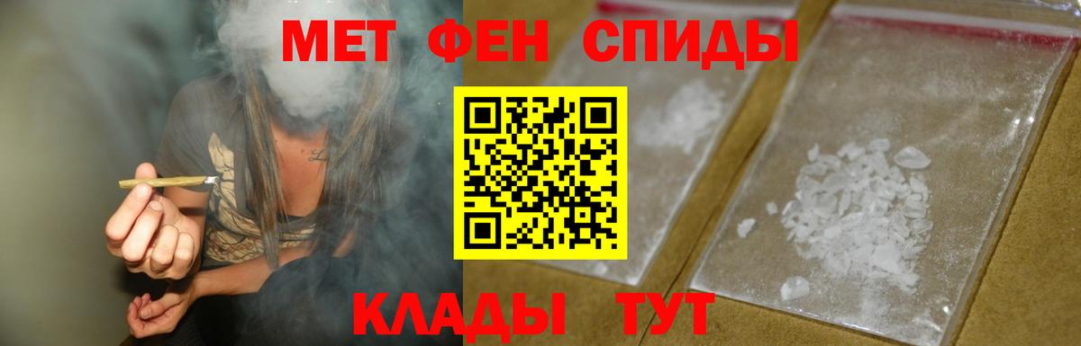 АМФ Premium  Вход с VPN  АМФ  Железноводск 