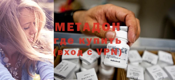 а пвп мука Магадан
