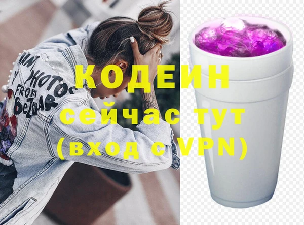кокс Магас