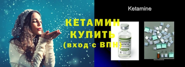 спиды Майский