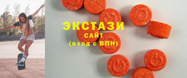кокс Магас