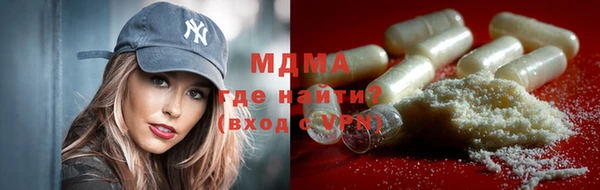 кокс Магас