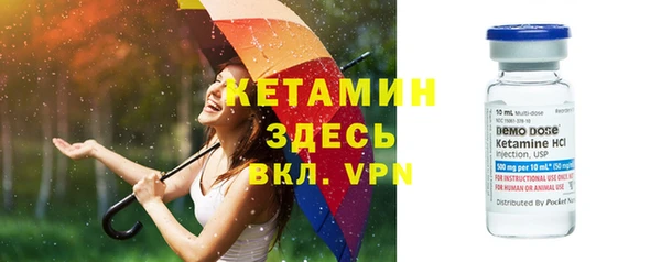 спиды Майский