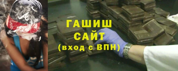 кокс Магас