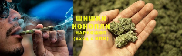 кокс Магас