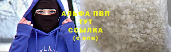 кокс Магас