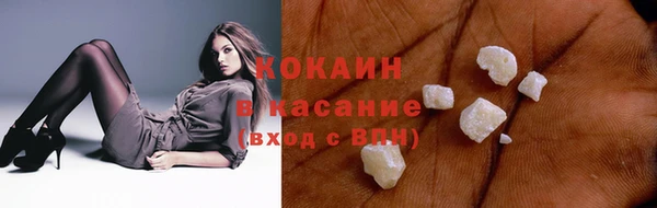 спиды Майский