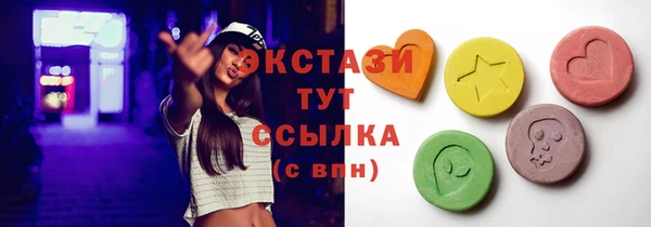 кокс Магас