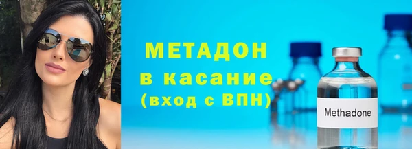 а пвп мука Магадан