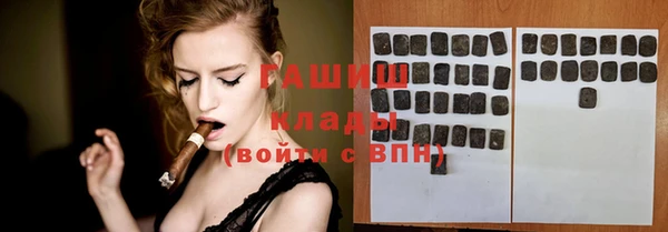 кокс Магас