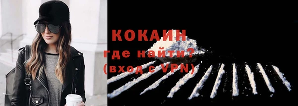 спиды Майский
