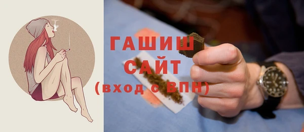 спиды Майский