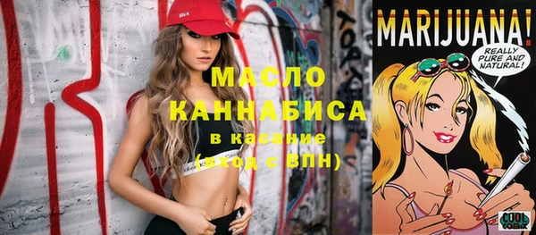 а пвп мука Магадан