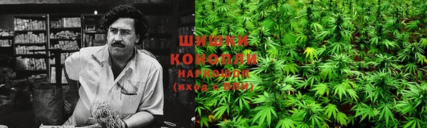 а пвп мука Магадан