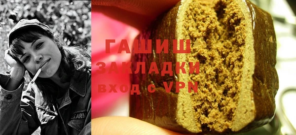 кокс Магас