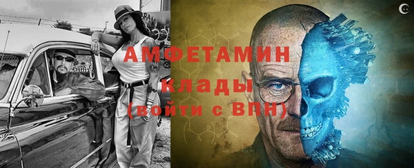 кокс Магас