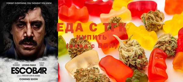 спиды Майский