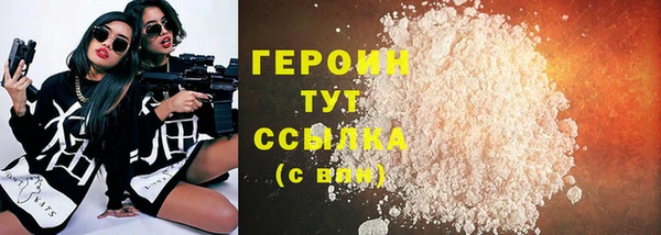 а пвп мука Магадан