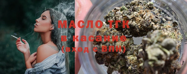 а пвп мука Магадан