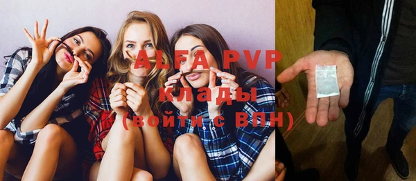 героин Новый Уренгой