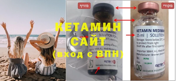спиды Майский