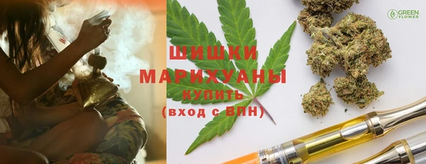 кокс Магас