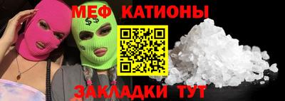герыч Будённовск