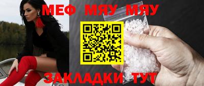 экстази Аргун