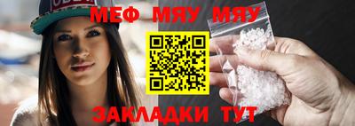 круглые Апрелевка