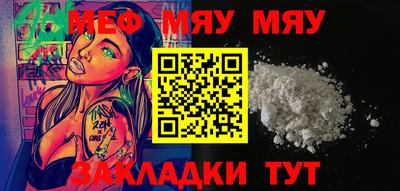 экстази Аргун