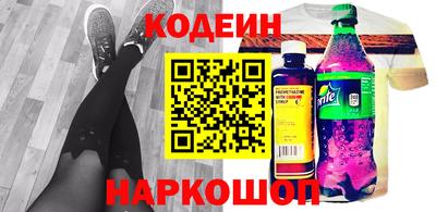 экстази Бугуруслан