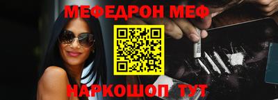 дмт Бузулук