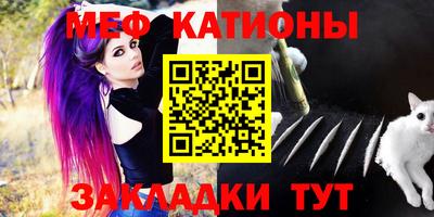 круглые Апрелевка