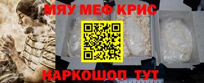 экстази Аргун