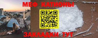 экстази Бугуруслан