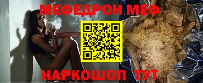 круглые Апрелевка