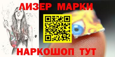 дмт Бузулук