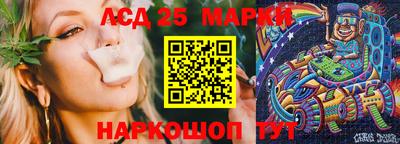 экстази Бугуруслан
