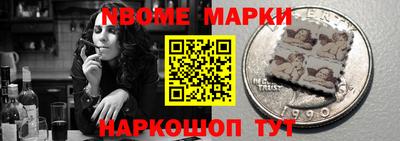 дмт Бузулук
