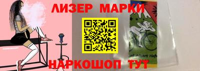 дмт Бузулук