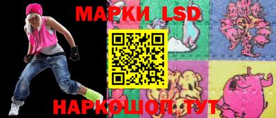 экстази Бугуруслан