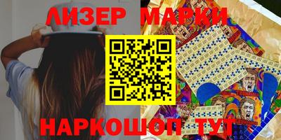 ALPHA PVP Абинск