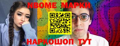 экстази Бугуруслан