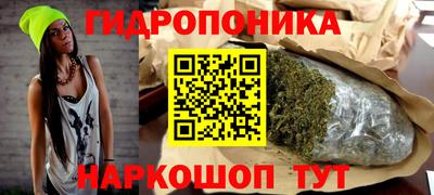 герыч Будённовск