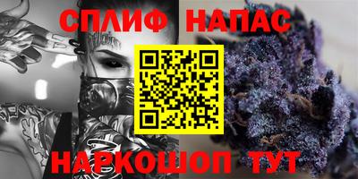экстази Бугуруслан
