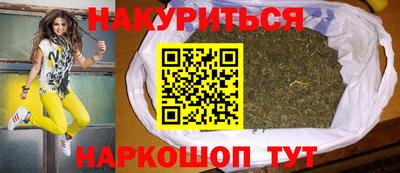экстази Бугуруслан