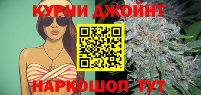 дмт Бузулук