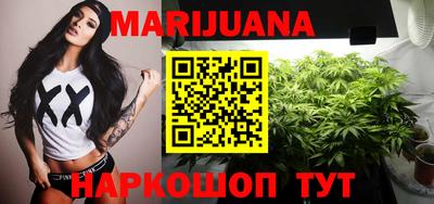 экстази Бугуруслан