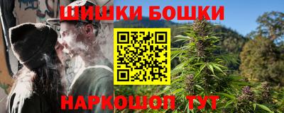 дмт Бузулук