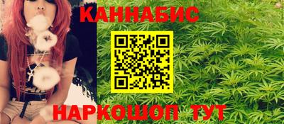 дмт Бузулук